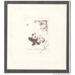 Hojita  papel carton  oso