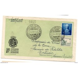 Carta con matasellos conmemorativo  exposicion badalona numerada