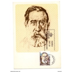Tarjeta maxima de 1982