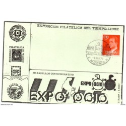 Tarjeta con matasellos exposicion filatelica de tiempo libre