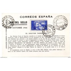 Tarjeta con matasellos conmemorativo de 1944 Madrid