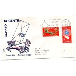 Sobre de primer dia  correo urgente  de 1971 editado alfil