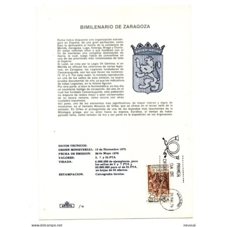 20 tarjetas grandes diferentes de primer dia editado artefil
