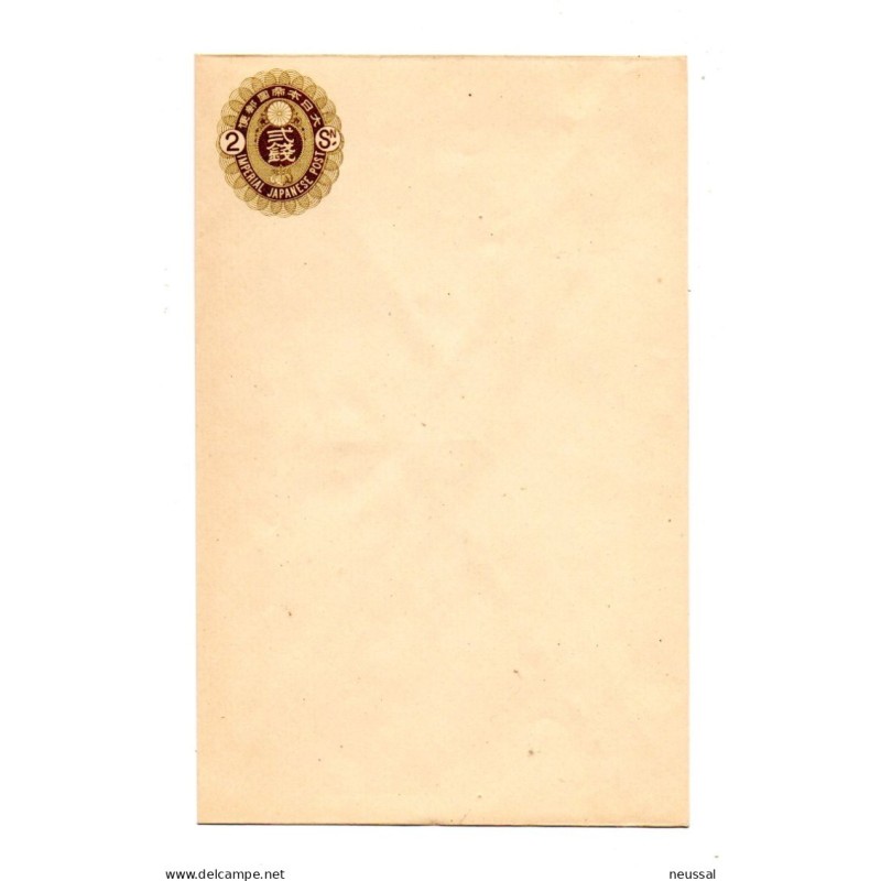 Sobre entero postal de japon Sobre entero postal de japon