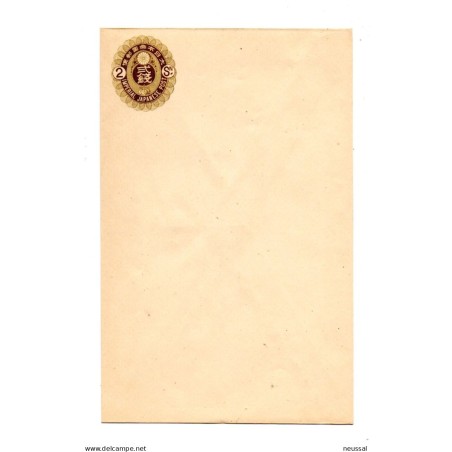 Sobre entero postal de japon