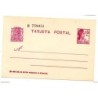 Entero postal  n 69   numeración  R  España