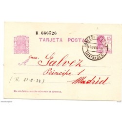 Entero postal  n 69  circulado  cabezon de la gal  España