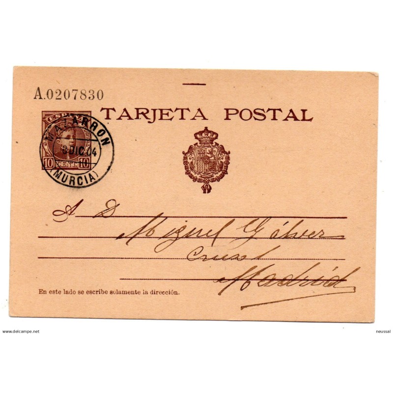 Entero postal n 37 matasellos mazarron España Entero postal n 37 matasellos mazarron España