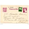 Entero postal  n 75   España