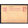 Entero postal  n 77   España