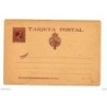 Entero postal  n 27  España