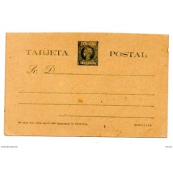 Entero postal  n 32 cuba España
