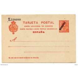Entero postal n 6 marruecos España