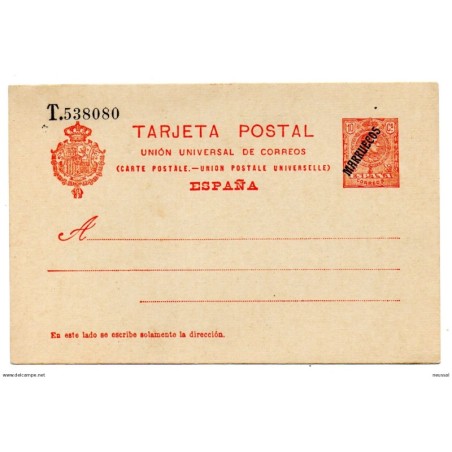 Entero postal n 6 marruecos España