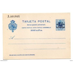 Entero postal n 16 marruecos España