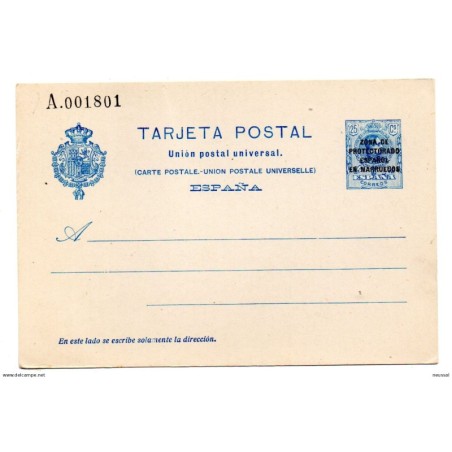 Entero postal n 16 marruecos España