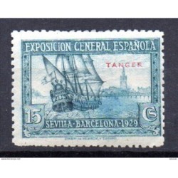 Sello tanger con mancha azul
