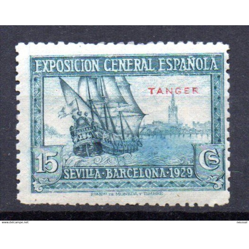 Sello tanger con mancha azul Sello tanger con mancha azul