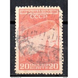 Sello  n A24 Rusia