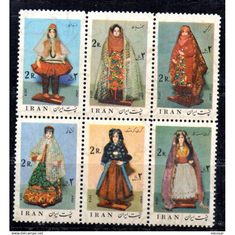 Serie n 156974 Iran Serie n 156974 Iran