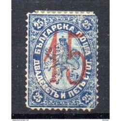 Sello n 27 bulgaria