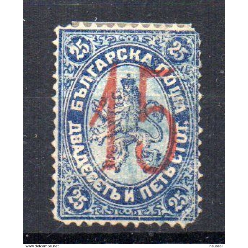 Sello n 27 bulgaria Sello n 27 bulgaria