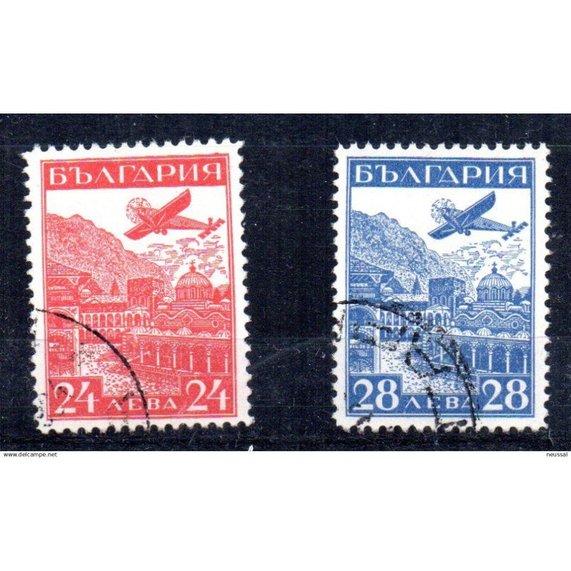 Sellos n A134 bulgaria Sellos n A134 bulgaria