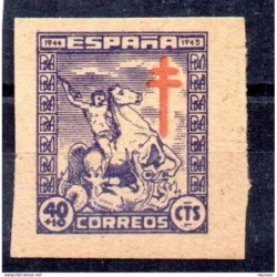 Sello n 986P  España