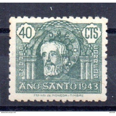 Sello n 963N España