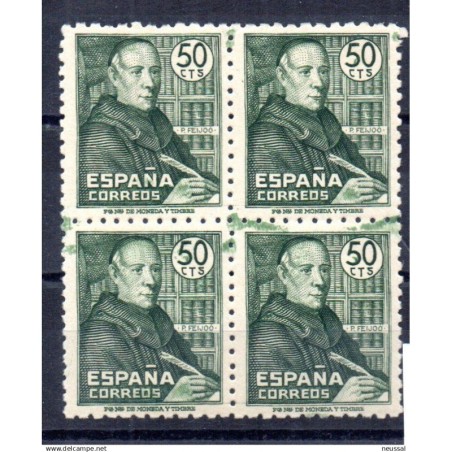 Sello  en bloque de 4 con manchas de color España