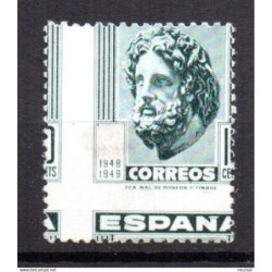 Doble variedad en sello  n 1040dx  1041ep  España