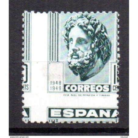 Doble variedad en sello  n 1040dx  1041ep  España
