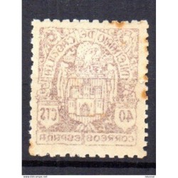 Sello n 975ic  España