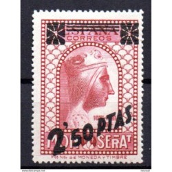 Sello n 791d  España