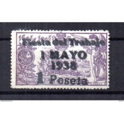 Sello n  762hh  España