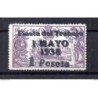 Sello n  762hh  España