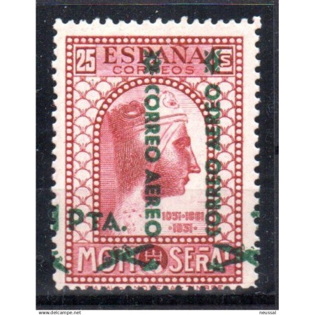 Sello n  783hdh  España