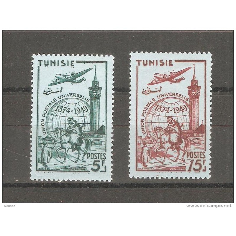 N 31112 tunez N 31112 tunez