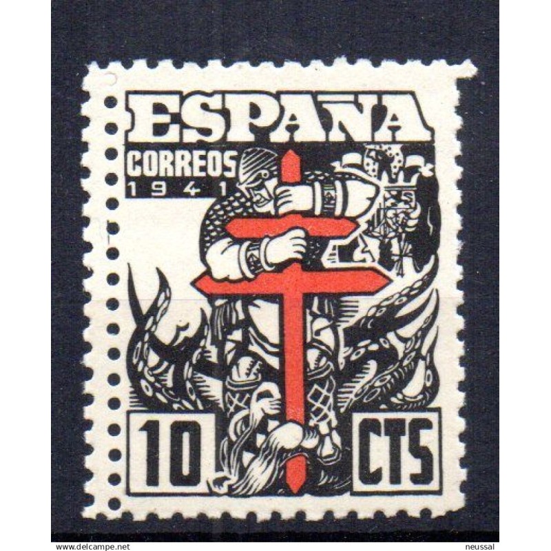 Sello n 948 dentado doble España Sello n 948 dentado doble España