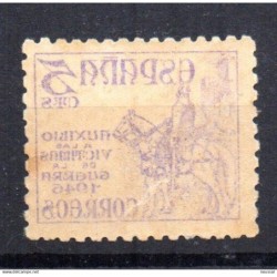 Sello n 1062ic España
