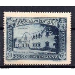 Sello n  574cca España