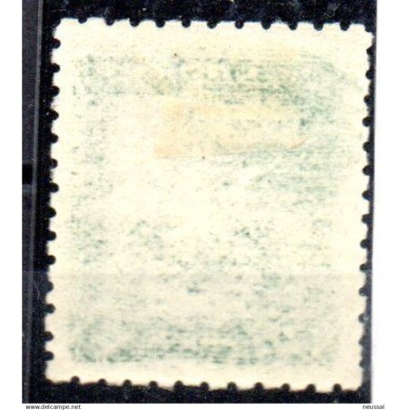 Sello n 985ic  España