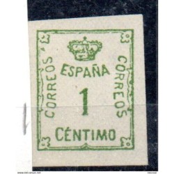 Sello ff  España