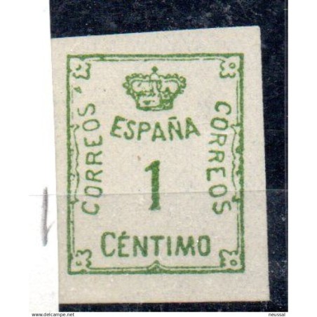 Sello ff  España