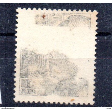 Sello n 1056ic España