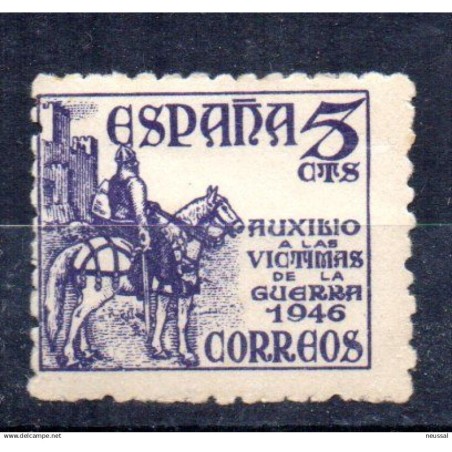 Sello n 1062B  España