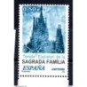 Sello doble impresión españa y correos  España