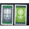 Serie n 1712 Kuwait