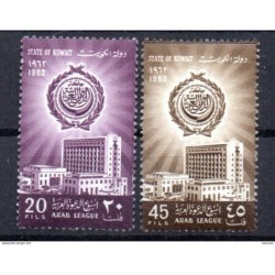 Serie n 1656  Kuwait