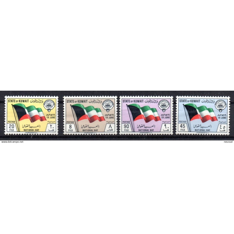 Serie n 16770 Kuwait Serie n 16770 Kuwait
